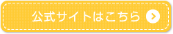 カリビアンコム,動画作品,アダルトサイト